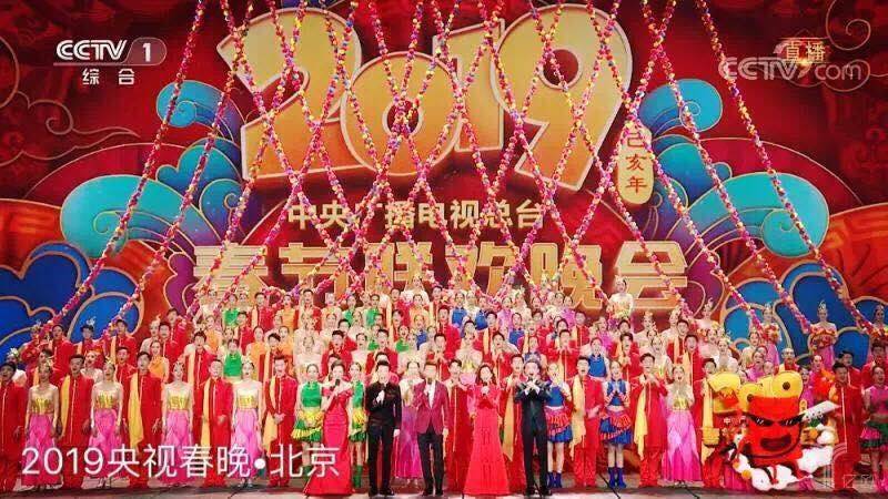 亿欧| yp街机·电子人脸识别技术助力央视春晚会场安保