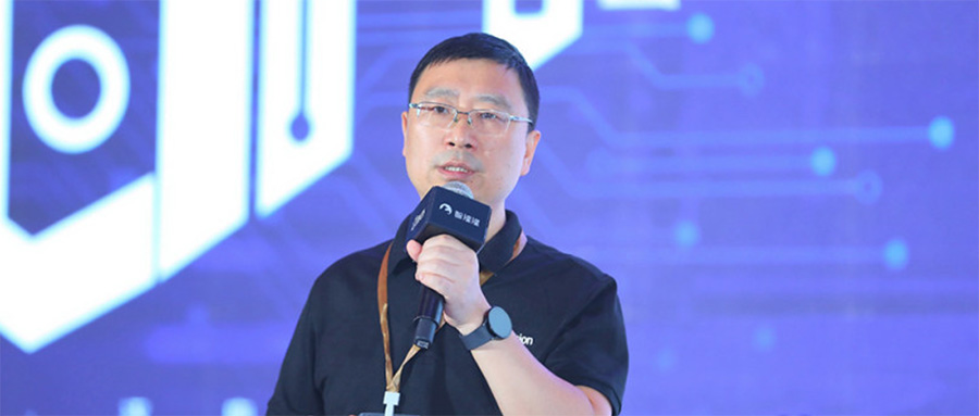 yp街机·电子李爱军：揭秘大模型时代，边缘计算芯片进化论丨GACS 2023